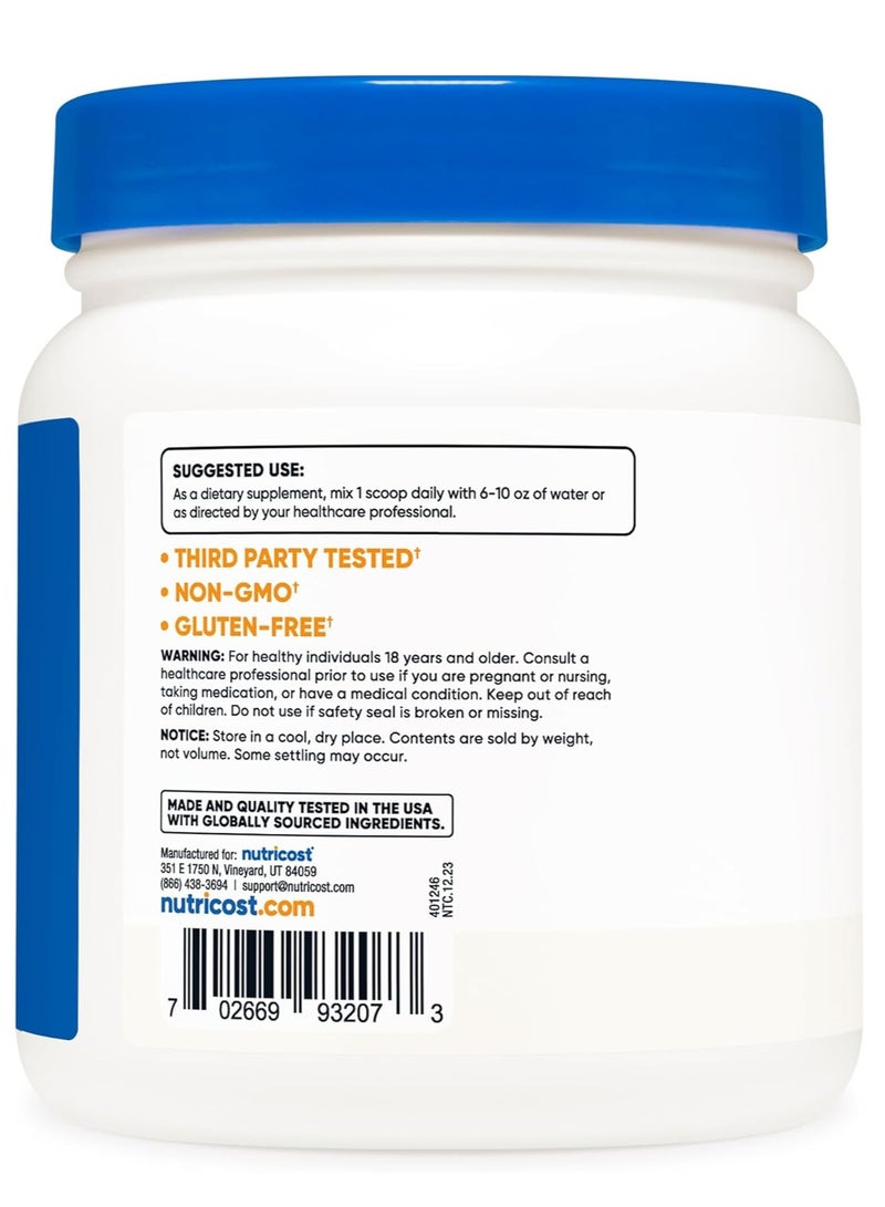 مسحوق بِتَرْتَرات الكولين بدون نكهة، 17.9 أونصة، تكفي لمدة عام واحد - Image 3