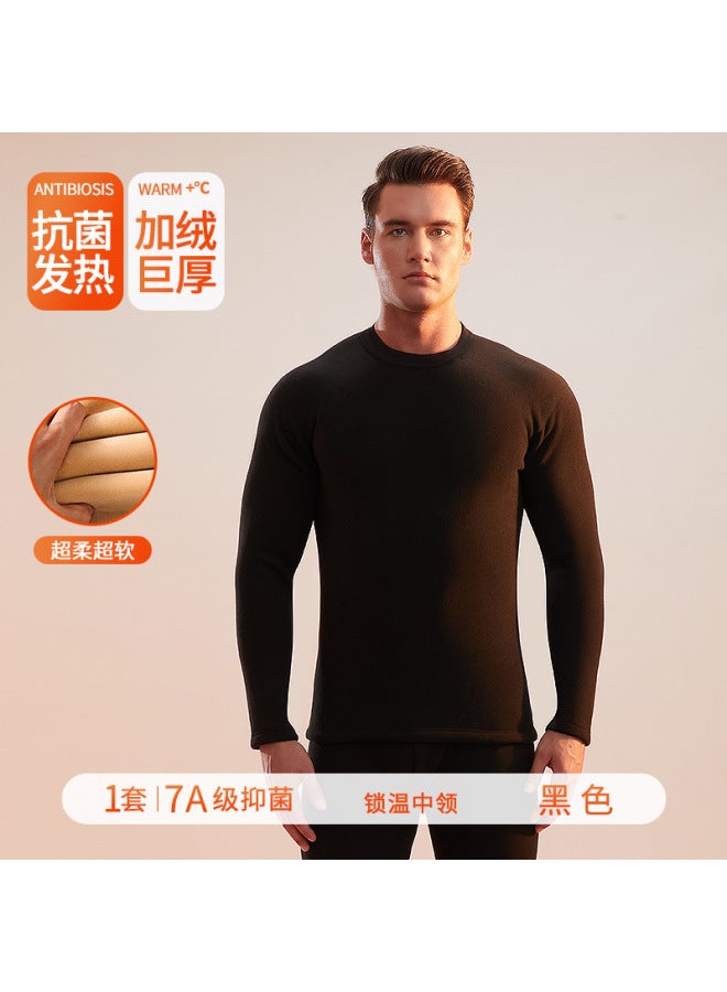 Men's Thermal Underwear Women's Fleece Lined Thickened Autumn Clothes Set Round Neck High Waist Extra Thick Mid-neck Base Layer Cold Protection