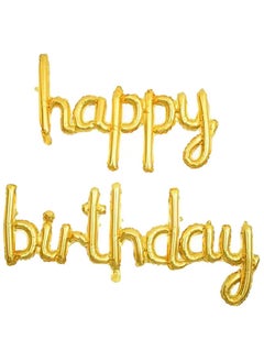 Brain Giggles Brain Giggles Happy Birthday Letter Foil Balloon Set - Gold 
