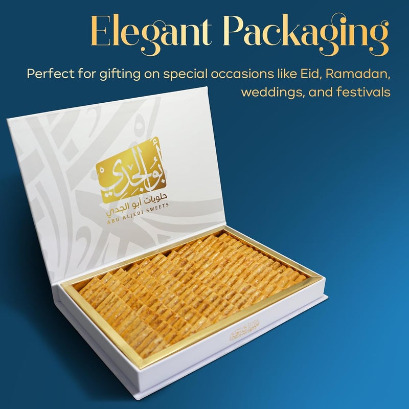 Abu Al Jedi 500g Finger Cashew Baklava - Premium Arabic Sweets Gift Box for Eid, Diwali, and Special Occasions – Middle Eastern Dessert – Traditional Baklawa - Image 2