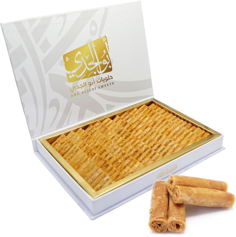 Abu Al Jedi 500g Finger Cashew Baklava - Premium Arabic Sweets Gift Box for Eid, Diwali, and Special Occasions – Middle Eastern Dessert – Traditional Baklawa - Image 1