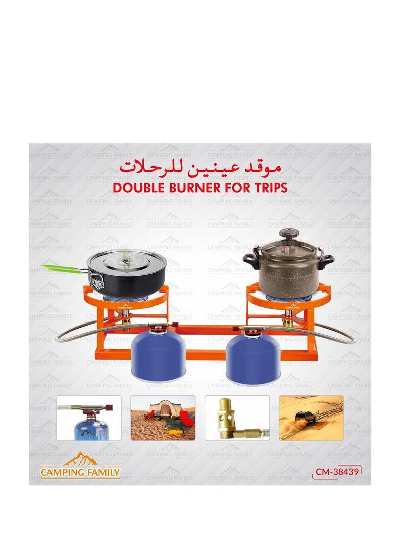 DLC - Dlc Double Burner For Camping (Gas not included) - Image 1