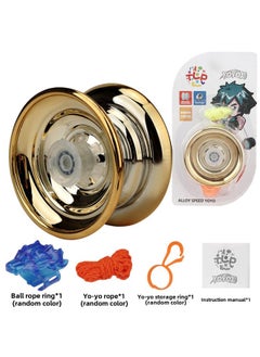 Special Alloy Yo-yo Yo Automatic Sleep Swing Dead Sleep Live Sleep YOYO Ball [send Gloves]]-Color:Large Diameter Golden Alloy Yo-yo (no Lights) + Hanging Ring