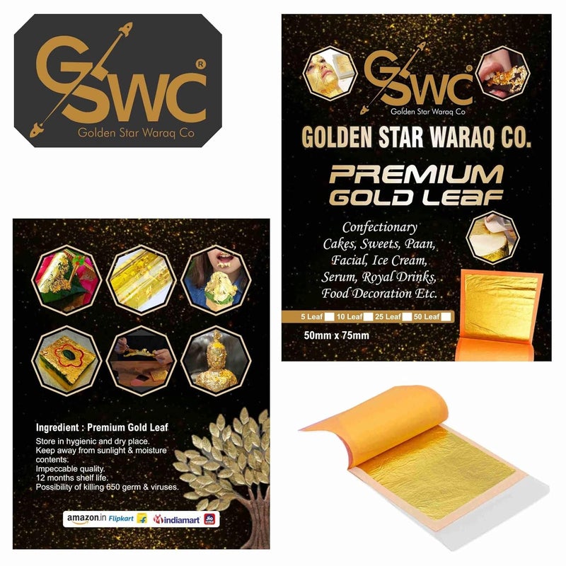 GSWC 24k Pure Edible Gold Vark Golden Leaf 50MMx50MM Gold Foils 25 Sheets for Cake Sweets ayurvedic Medicine face Treatment Anti Aging spa 25 - Image 2