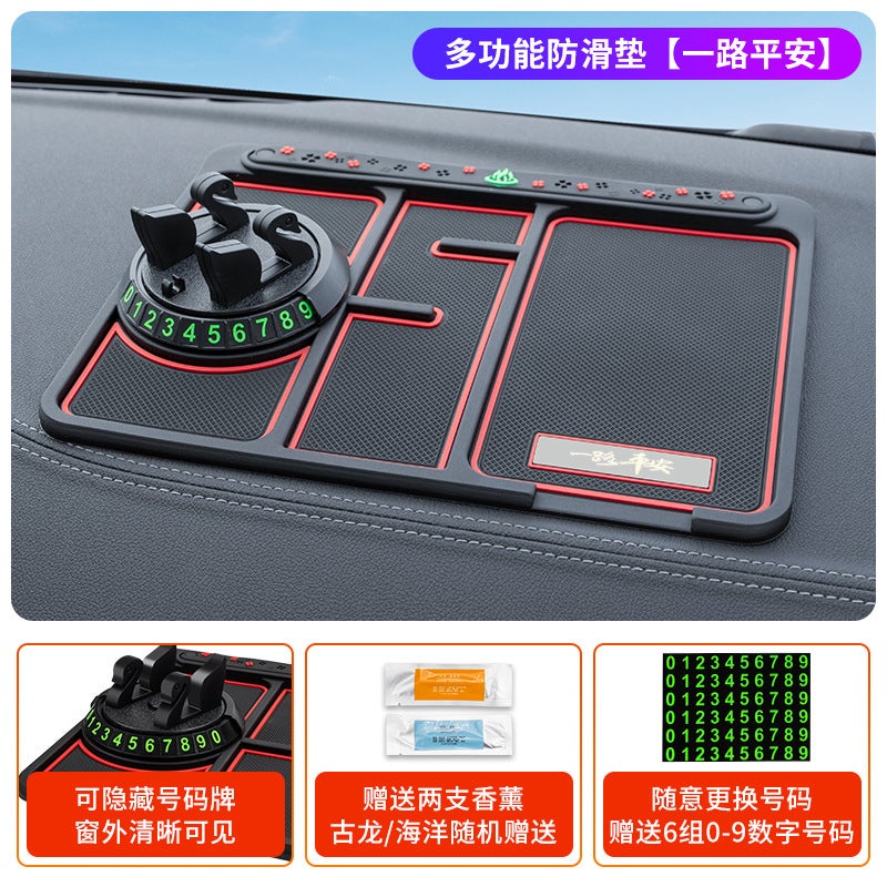 Generic 360° Rotatable Car Dashboard Anti-Slip Mat B85# safe all the way/metal label [with aromatherapy/one set]]