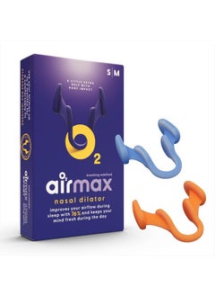 AIR MAX Unisex Classic Nasal Dilators Trial Pack - Anti Snoring Device for Men and Woman - Improves Airflow - 1 Small - 1 Medium  - Image 1