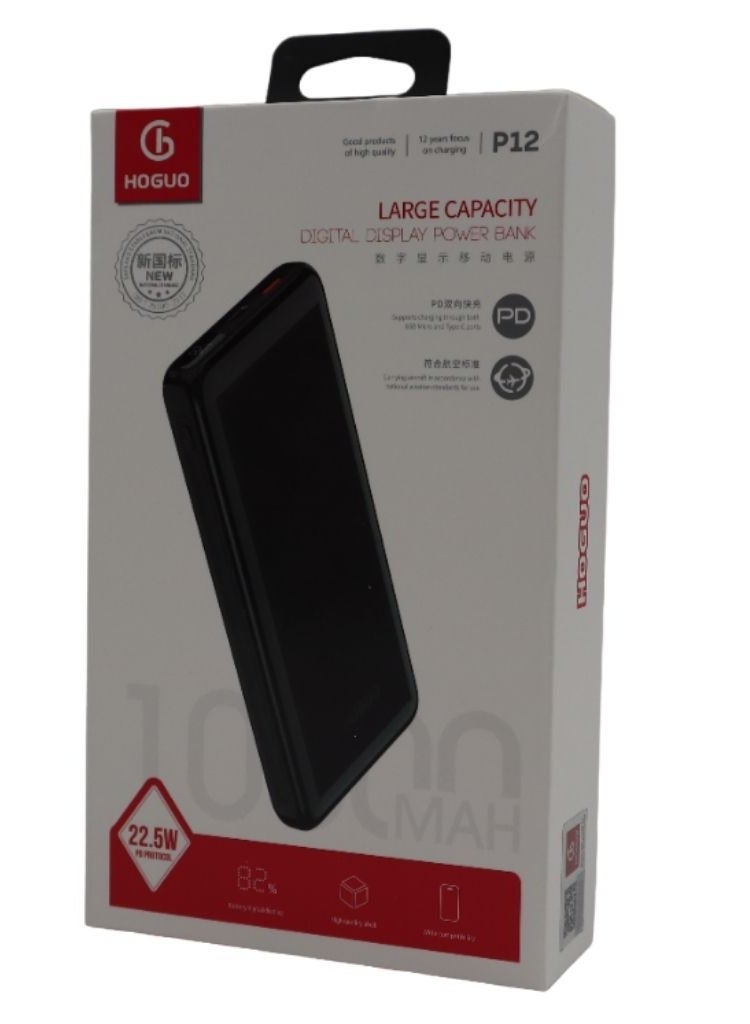 Hoguo P12 10000mAh Power Bank Black - Image 4