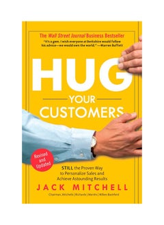 Hug Your Customer 