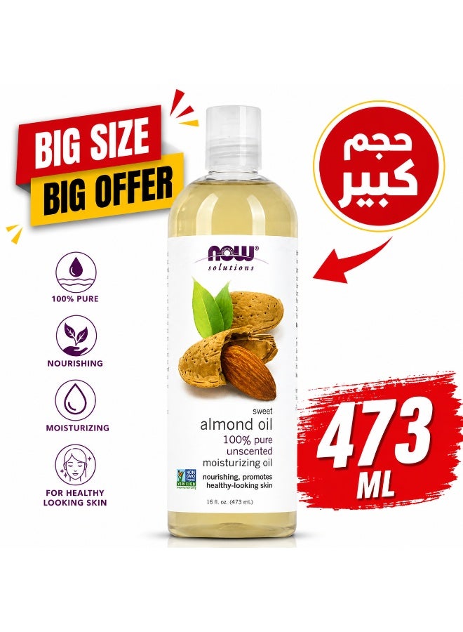 NOW Solutions Sweet Almond Oil BIG SIZE  473ML Pure & Unscented, Moisturizing & Nourishing Oil for Skin & Hair - Image 1