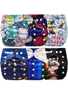 BEMBIKA Babies Washable Reusable Polyester Cloth Diaper Adjustable Sizes No Inserts Included (0 2 Years)Combo Of 6  - Image 1