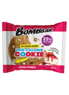 BOMBBAR Low Calorie Protein Cookie Raspberry Cheesecake Flavor High Fiber and No Sugar Added 12x40g  - Image 2