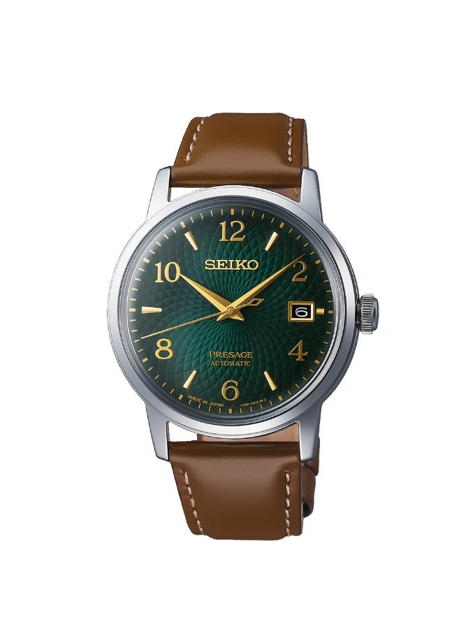 Seiko Presage Cocktail Time Mojito SRPE45J1 - Image 1