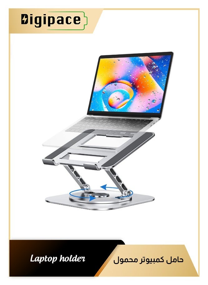 Digipace Adjustable Laptop Stand for Desk Ergonomic Riser with 360° Rotating Base Foldable Notebook Computer Holder Compatible MacBook Air Pro Dell XPS More 10-17" Laptops  - Image 1