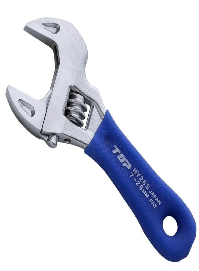 TOP 4 inch Small Stubby Adjustable Wrench Thin and Light Body for Tight Spaces | Super Heavy Duty Extra Wide Opening Jaw Crescent Wrench | Made in Japan - Image 1