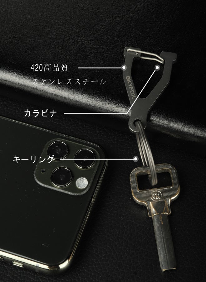 A-Z Initials Letter Keychain with AirTag Case,Key Rings for Men Women Girls Purse Handbags,Car Keychain,Bag Charm Skyfox - Image 5