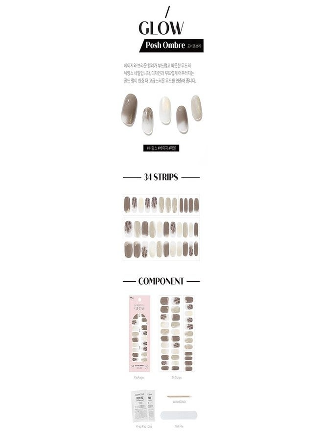 داشينج ديفا أظافر لاصقة قصيرة مربعة الشكل بتصميم أومبريه أنيق وجذاب | أظافر جل لاصقة تدوم طويلاً - Image 4