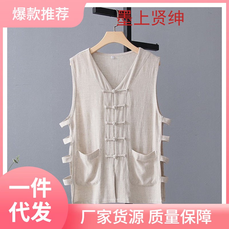 Summer Linen Vest Chinese Style Tang Suit Men'S Vest Hanfu Vest Outfit Vintage Sleeveless T-Shirt Men'S Waistcoat - Image 2