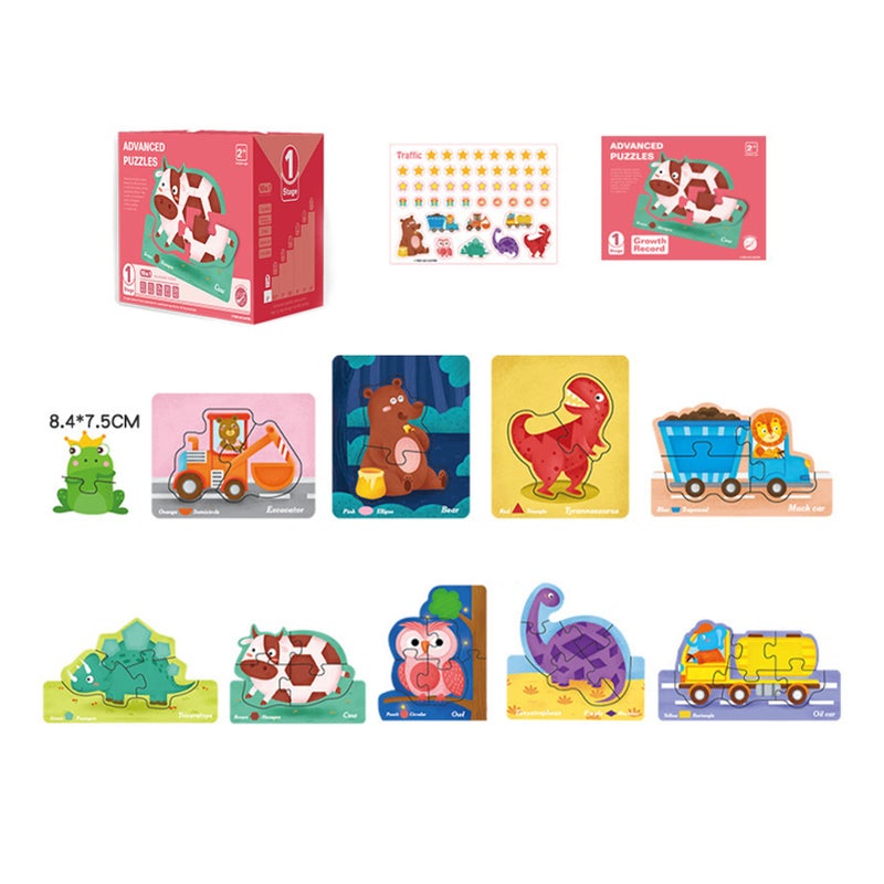 Advanced Puzzle STEM Education Logic Thinking Training Brain Development Large Piece Picture Puzzle for Toddlers Boys Girls, Level 1 - Image 1