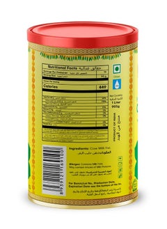 Unifresh Pure Premium Cow Ghee 1L  - Image 4