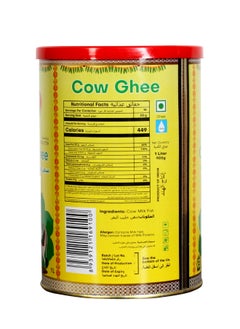Unifresh Pure Premium Cow Ghee 1L  - Image 3