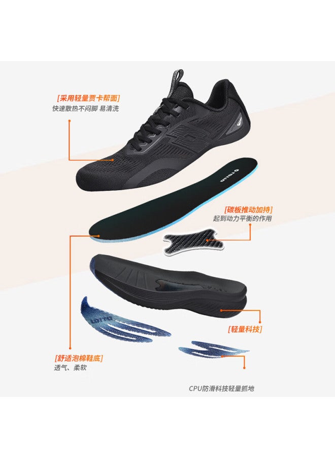 Lotto Men's Running Shoes Carbon Plate Shock Absorption Breathable Lightweight Professional Racing Sports Shoes 1330 Black Size 45 - Image 1