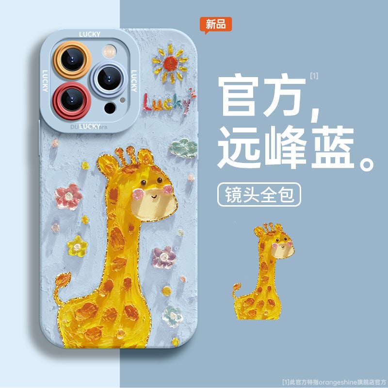 For Apple 14 mobile phone case iphone15promax Dumbo giraffe lanyard 13 cute cartoon 12 sets - Image 1