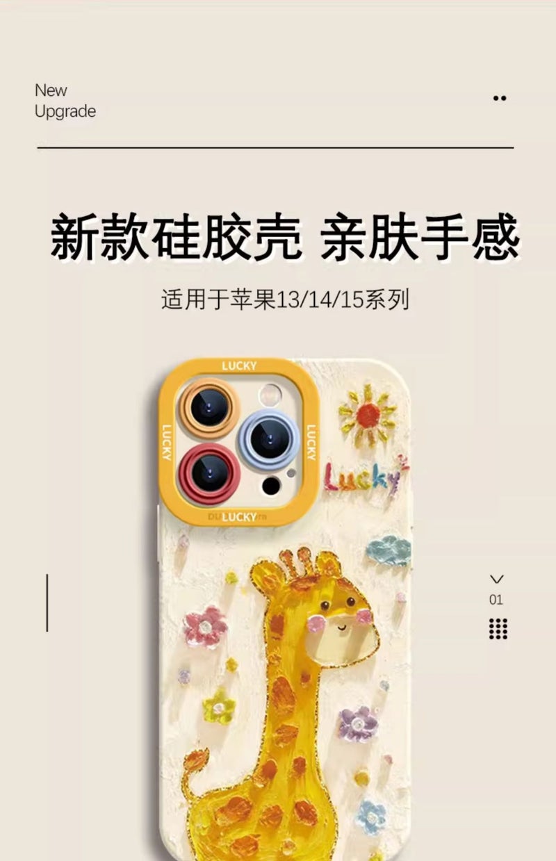 For Apple 14 mobile phone case iphone15promax Dumbo giraffe lanyard 13 cute cartoon 12 sets - Image 4