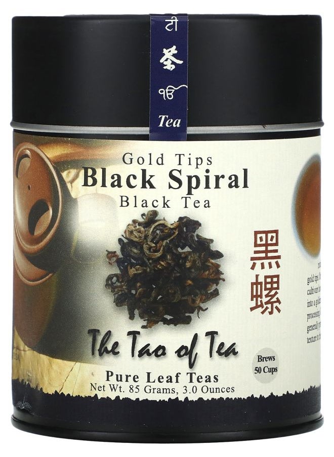 Gold Tips Black Spiral Black Tea 3 oz (85 g) - pzsku/Z9E7F657BEC9F25D2CC14Z/45/_/1729076945/7e7cd37b-9387-466e-9191-6c8fe67f949f