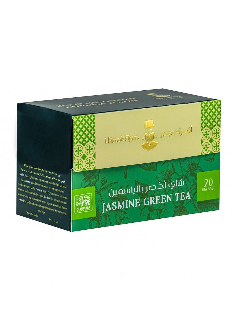 Ukrouk Ajam Ukrouk Ajam Pure Ceylon Jasmine Green Tea  20 enveloped Tea Bags  - Image 2