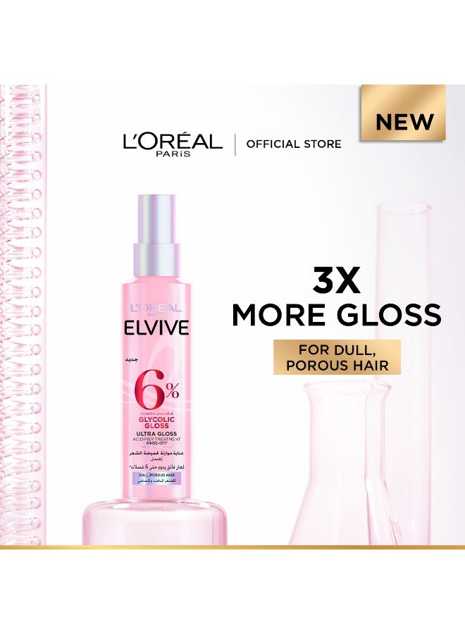 لوريال باريس ألفيف جليكوليك جلوس عناية موازنة لحموضة الشعر 150ML - Image 2