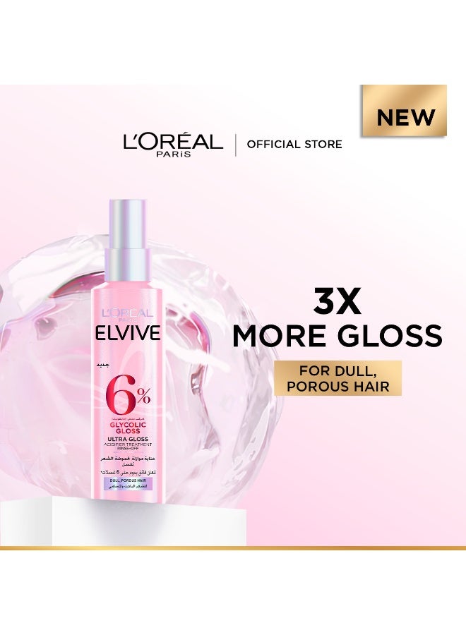 لوريال باريس ألفيف جليكوليك جلوس عناية موازنة لحموضة الشعر 150ML - Image 3