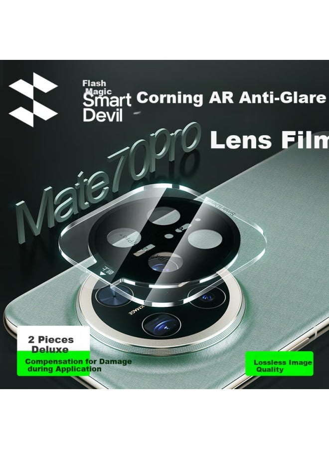Smartdevil Camera Lens Film For Huawei Mate 70 Pro/pro+ Back Camera Lens Film Corning -proof Anti-drop Ar Enhanced Transmission New Model Seconds Sticker 2 Pieces Pack - Image 1