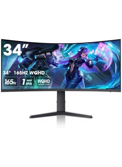 34-Inch Curved Ultrawide Gaming Monitor - WQHD 3440x1440 Resolution, 165 Hz Refresh Rate, 1ms Adaptive Sync with HDMI and Display Ports 34E6UC