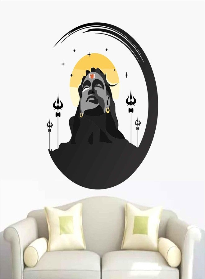 Wall Attraction om Namah Shiva Wall Sticker & Mural Sticker for wall Size - 55x58cm NBD33 - Image 1