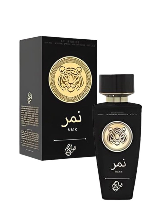 NMR 2 Pieces Nmr Perfume 100ml EDP  - Image 2