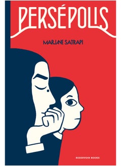 Persépolis / Persepolis: The Story of a Childhood - pzsku/Z9E8119619092BA55E387Z/45/_/1731348066/edd38378-2bc7-4ddf-bdcc-07d4dc147c00