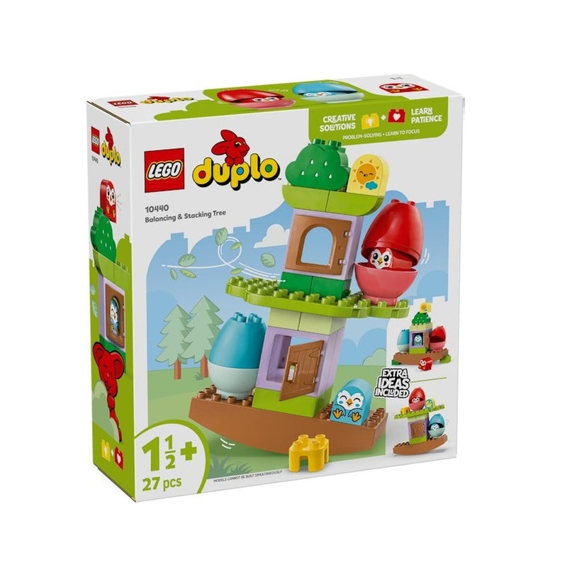 LEGO LEGO - Duplo Balancing & Stacking Tree 27 Pieces - 10440 - Image 1