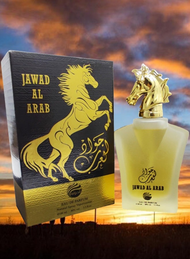 JAWAD 2 Pieces Jawad Al Arab Perfume 100ml EDP - Image 2