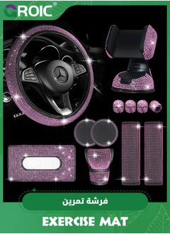 GROIC 12PCS Bling Car Parts Set,Bling Car Parts Set Female Universal Fit,Bling Car Accessories Set,Bling Steering Wheel Cover,Car Seat Belt Covers,Pink Car Accessories Set  - Image 1