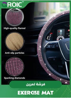 GROIC 12PCS Bling Car Parts Set,Bling Car Parts Set Female Universal Fit,Bling Car Accessories Set,Bling Steering Wheel Cover,Car Seat Belt Covers,Pink Car Accessories Set  - Image 3