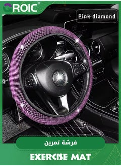 GROIC 12PCS Bling Car Parts Set,Bling Car Parts Set Female Universal Fit,Bling Car Accessories Set,Bling Steering Wheel Cover,Car Seat Belt Covers,Pink Car Accessories Set  - Image 2