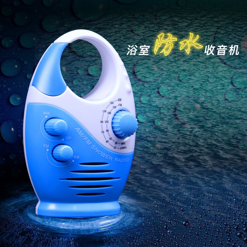 Mini Portable New Waterproof Radio Student Level 4 And 6 English Listening Amfm Bathroom Waterproof Radio - Image 5