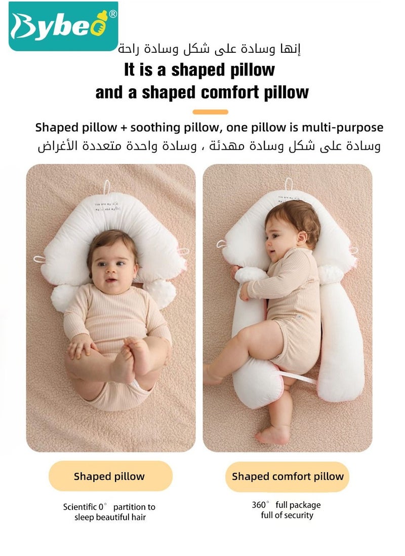 Bybeo Baby Newborn Nursing Sleeping Pillow Anti-Startle Toddler Boys and Girls Comfortable Lightweight Shaping Pillows for Kids Infants Superhigh Quality  - Image 5