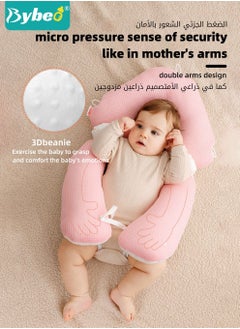 Bybeo Baby Newborn Nursing Sleeping Pillow Anti-Startle Toddler Boys and Girls Comfortable Lightweight Shaping Pillows for Kids Infants Superhigh Quality  - Image 3