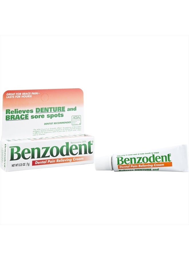Benzodent - Dental Pain Relieving Cream for Dentures and Braces, 0.25 Ounce Tube - Image 1