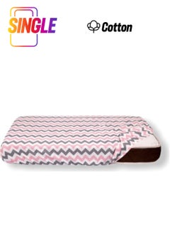 Bebek Özel Baby Special Cotton Baby and Kids Elastic Sheet with Zigzag Pattern 70 x 140 cm  - Image 1