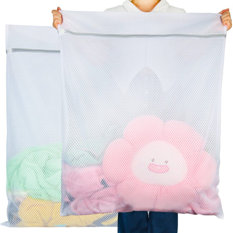 Vivifying Extra Large Mesh Laundry Bag 2 Pack XXL Oversize Honeycomb Mesh Wash Bags for Washing Machine Coats Stuffed Toys Blanket Bedding Sweater Delicates Clothes 27 x 35 Inches
