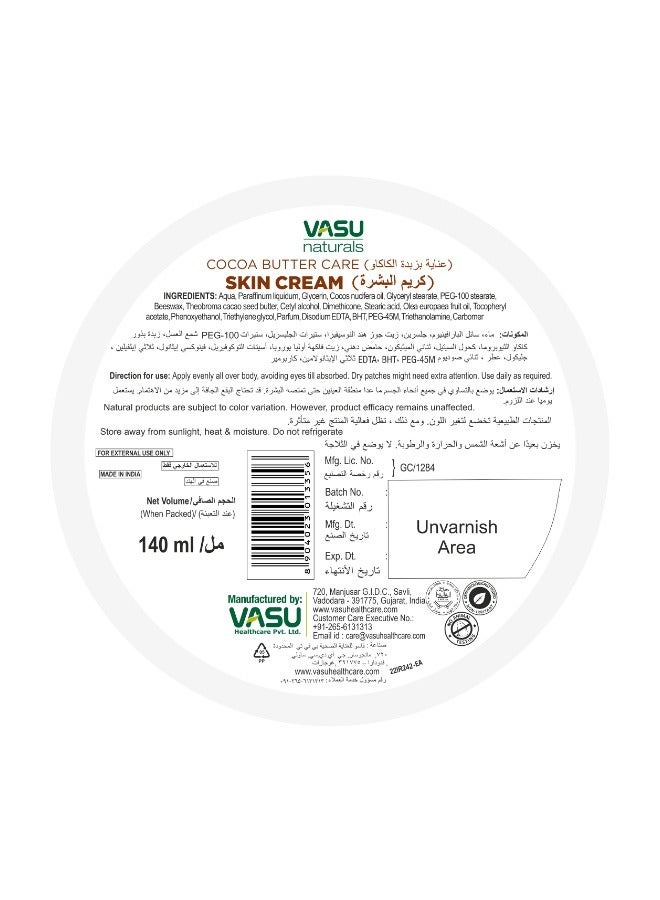 Vasu Cocoa Butter Moisturizing Skin Cream 140 ml - Image 2