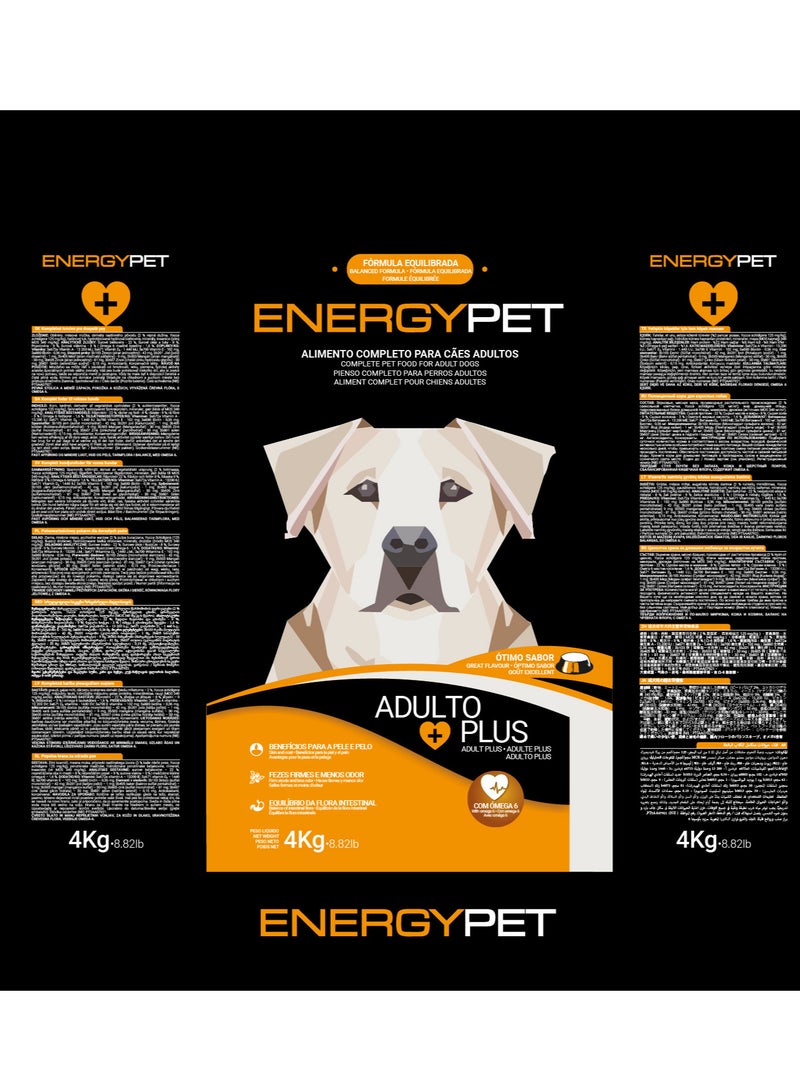 Generic EnergyPet adult plus dry food for adult dogs 4kg with omega 6  - Image 2