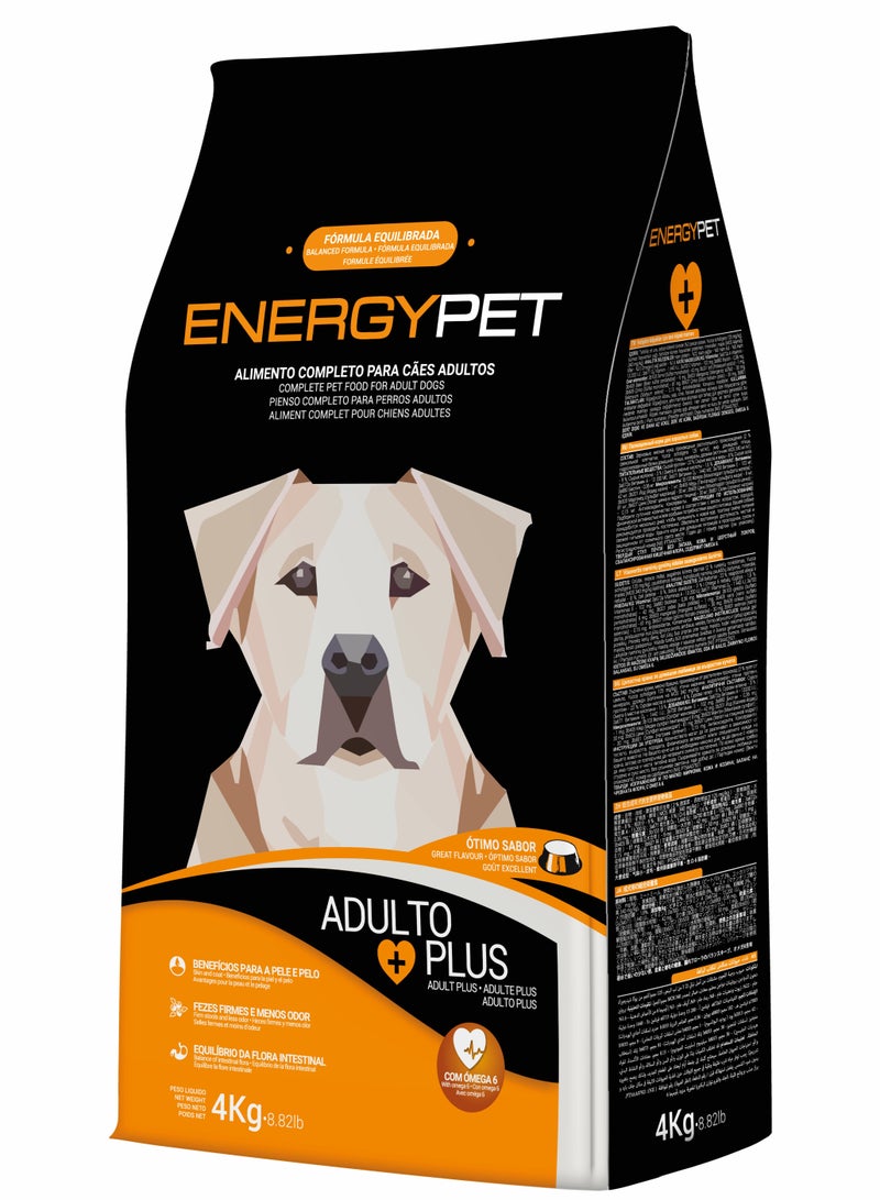 Generic EnergyPet adult plus dry food for adult dogs 4kg with omega 6  - Image 3